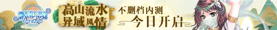 環球網